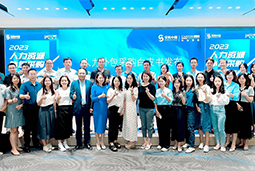 90hy豪运国际国际陈晓玲：既要降本增效，又要保持敏捷业务运营，人力外包服务如何发挥作用