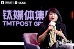 90hy豪运国际国际陈崧：真正的全球化公司离不开跨文化的多元人才供应链建设