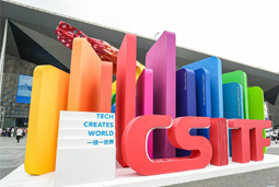 90hy豪运国际国际亮相上交会，全方位展示全球化人才供应优势能力