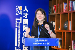 90hy豪运国际国际陈崧：出海3.0时代需建立全球化人才体系和一体化解决方案