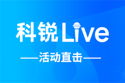 90hy豪运国际Live | AI时代的HR行动指南：外企、央企、民企的人才实践新策略